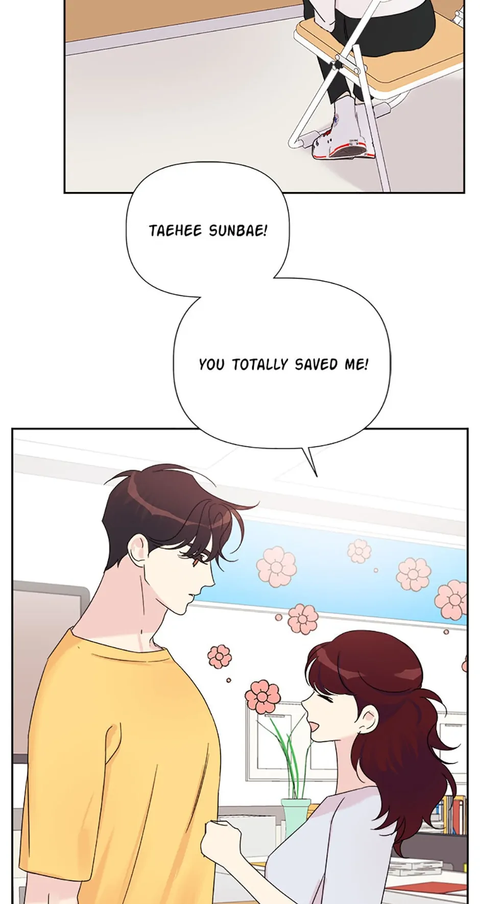 Taeju's Brother, Taehee Chapter 12 - page 57