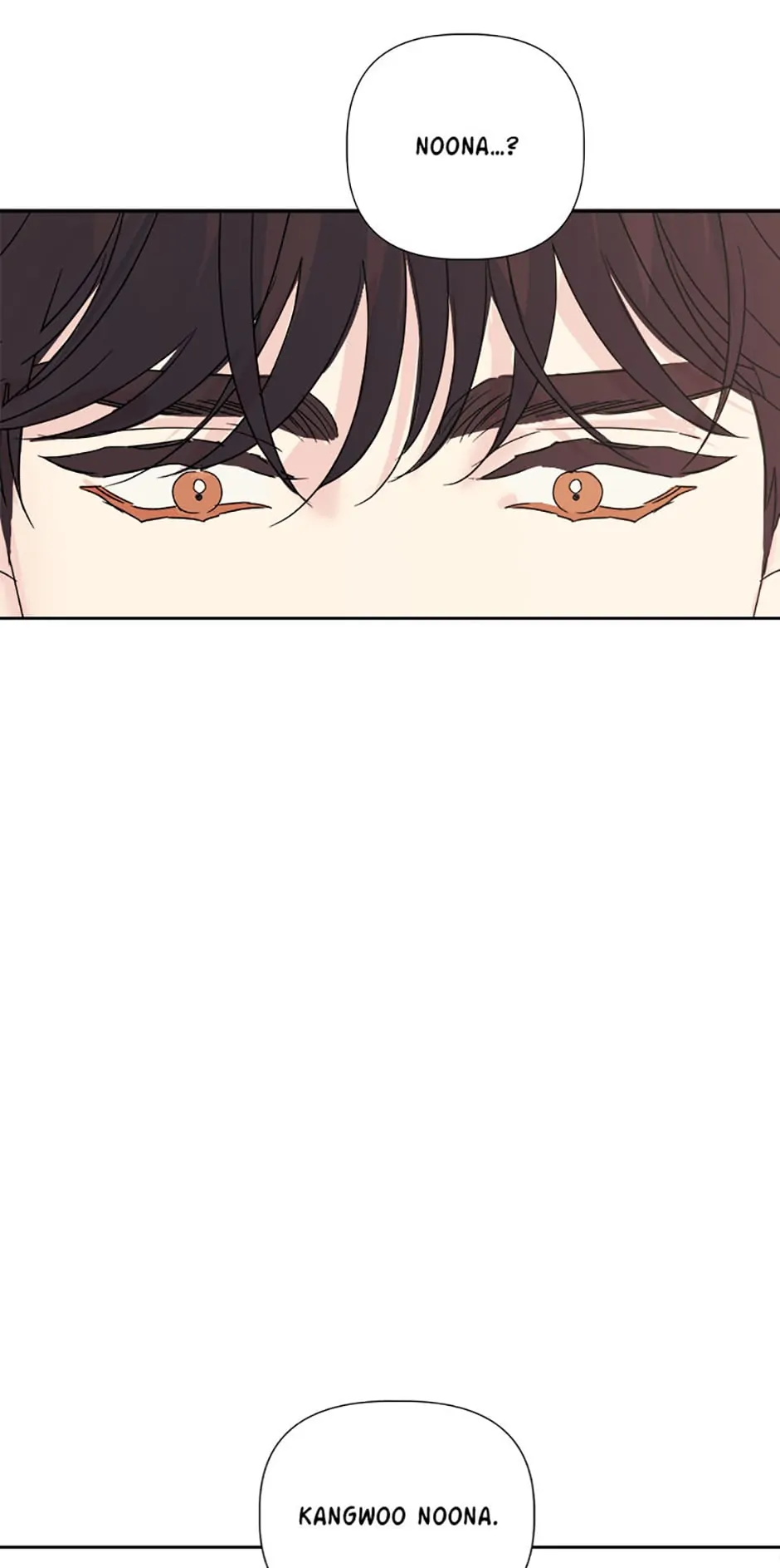 Taeju's Brother, Taehee Chapter 12 - page 61