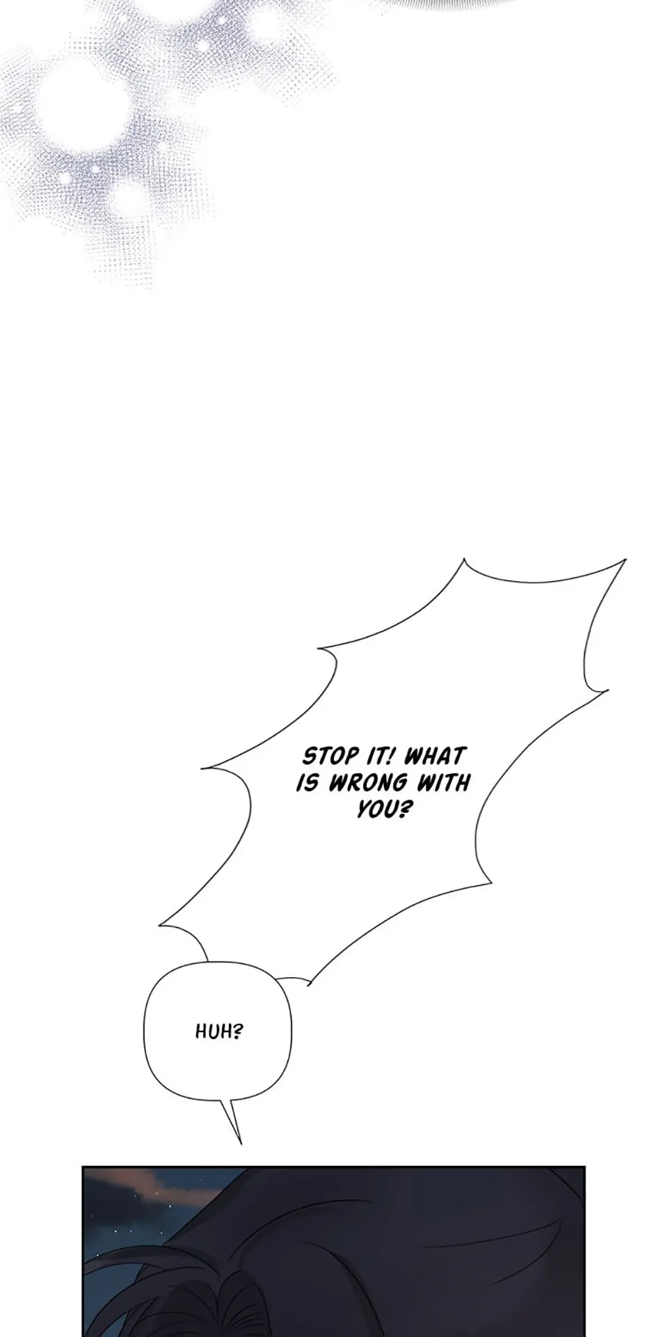 Taeju's Brother, Taehee Chapter 12 - page 6