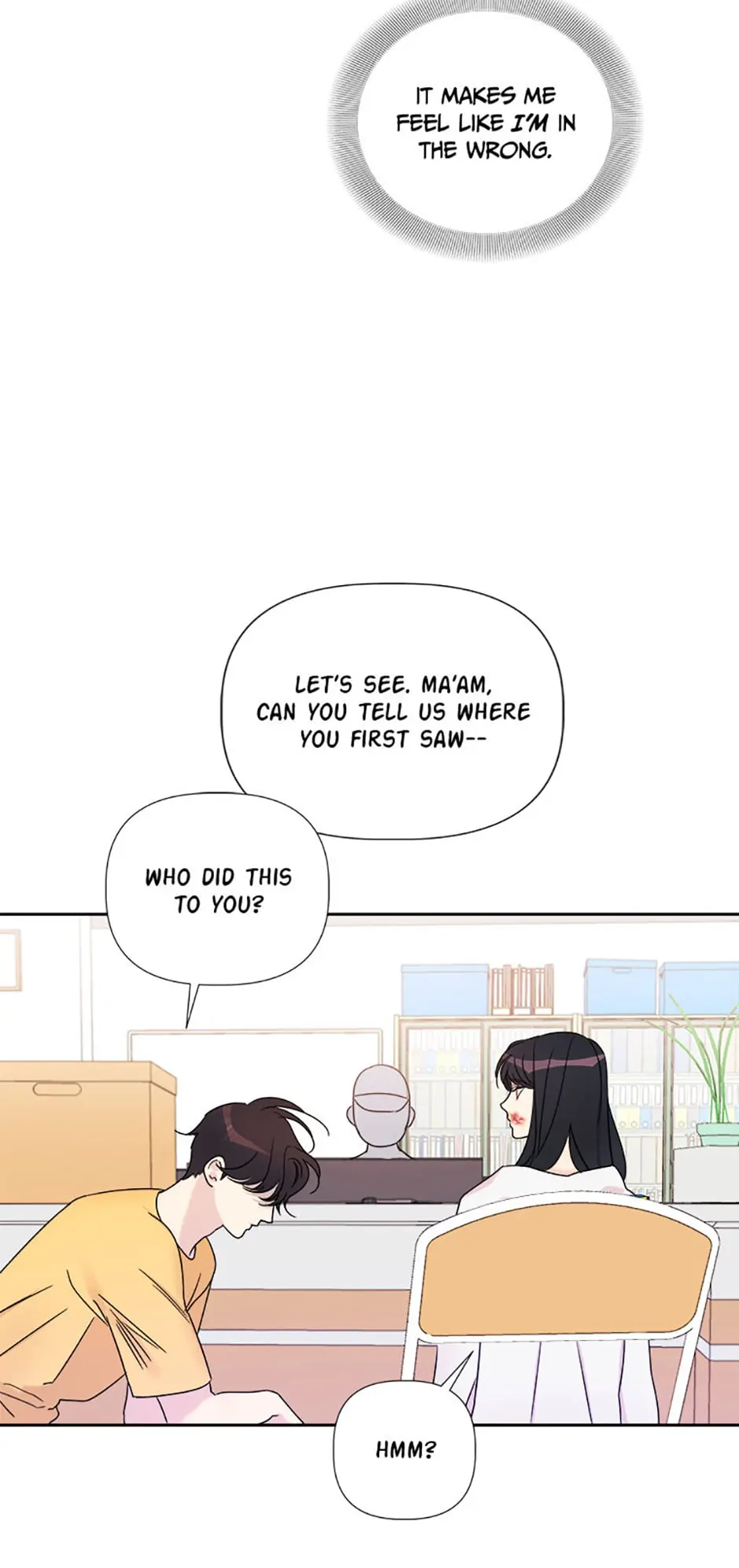 Taeju's Brother, Taehee Chapter 12 - page 75