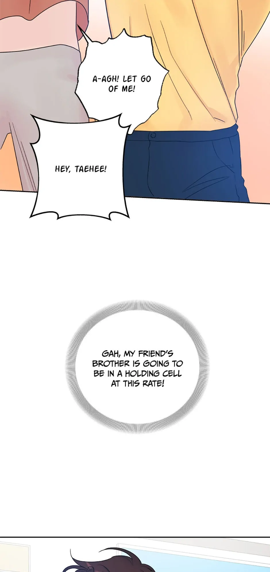 Taeju's Brother, Taehee Chapter 12 - page 78