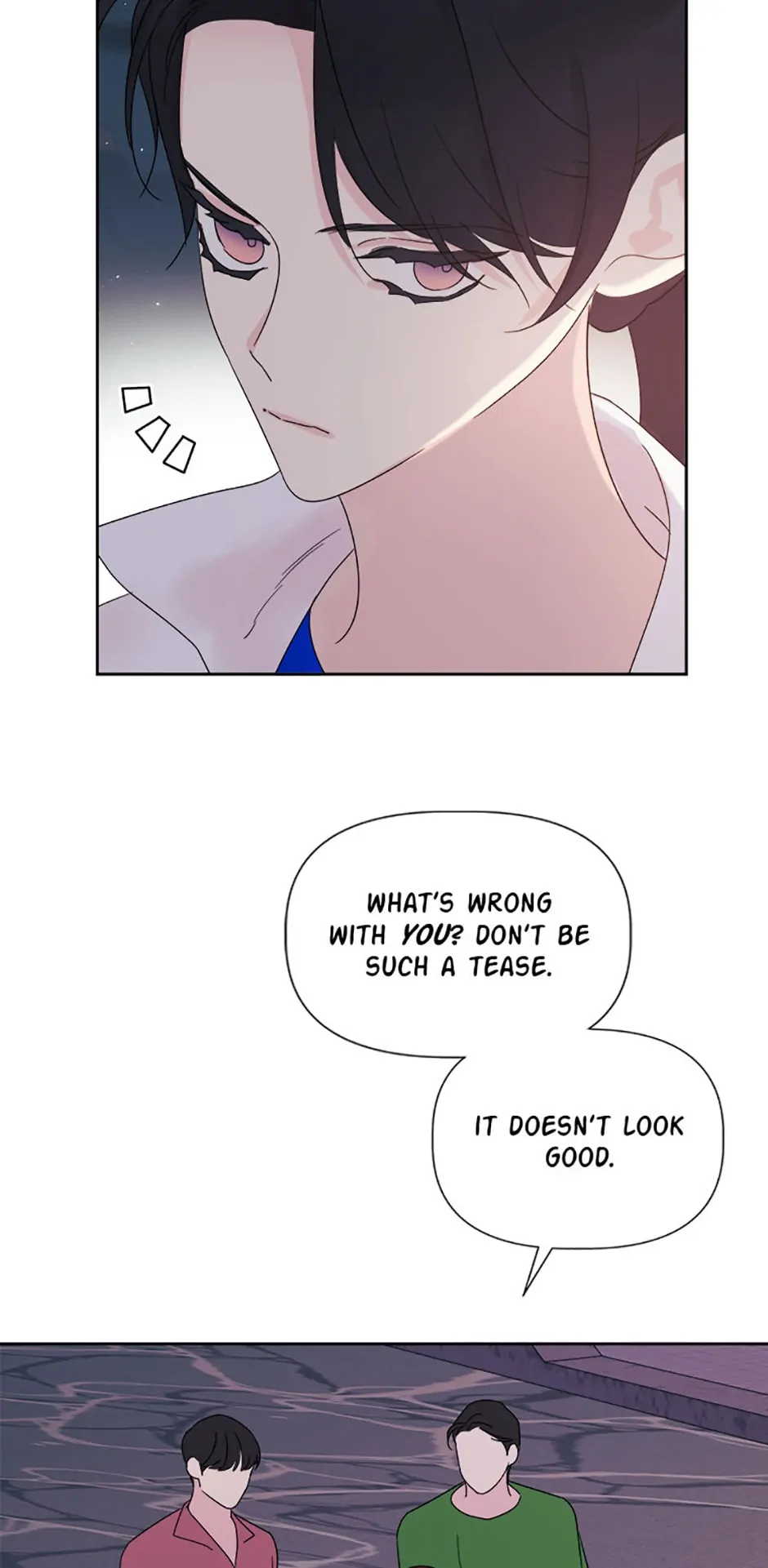 Taeju's Brother, Taehee Chapter 12 - page 7