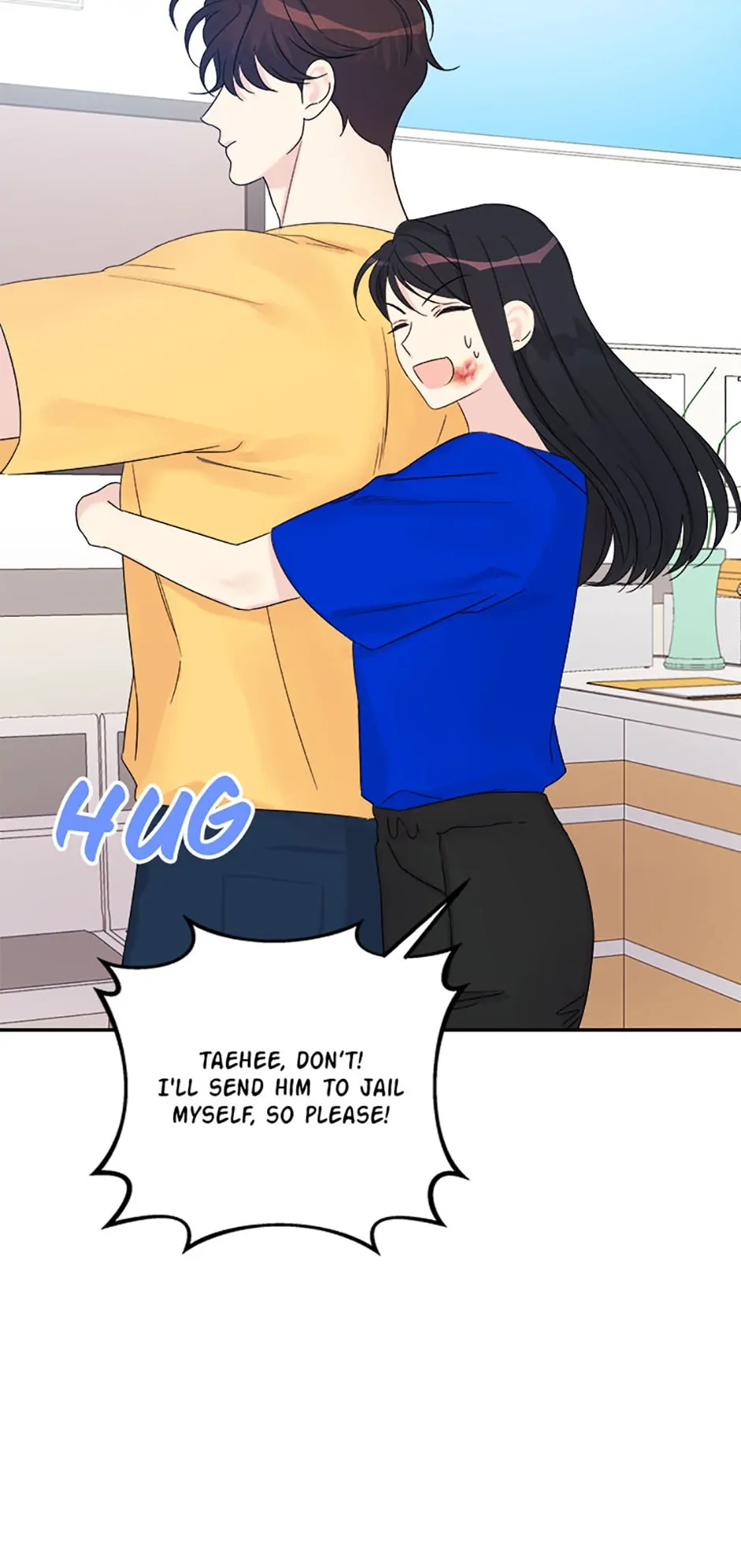 Taeju's Brother, Taehee Chapter 12 - page 79