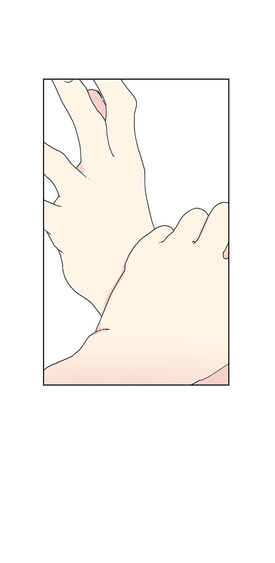 Taeju's Brother, Taehee Chapter 12 - page 81