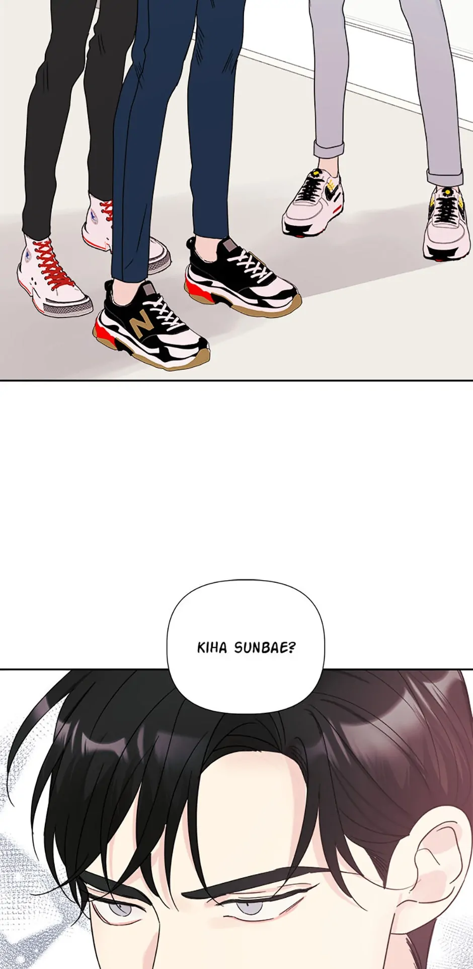 Taeju's Brother, Taehee Chapter 12 - page 83