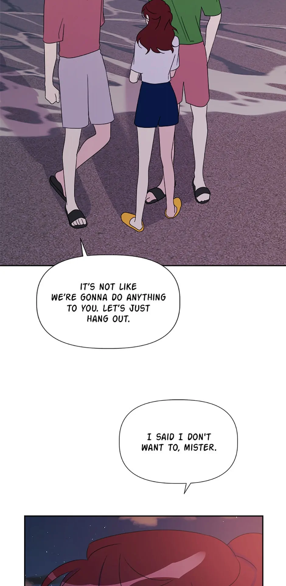 Taeju's Brother, Taehee Chapter 12 - page 8
