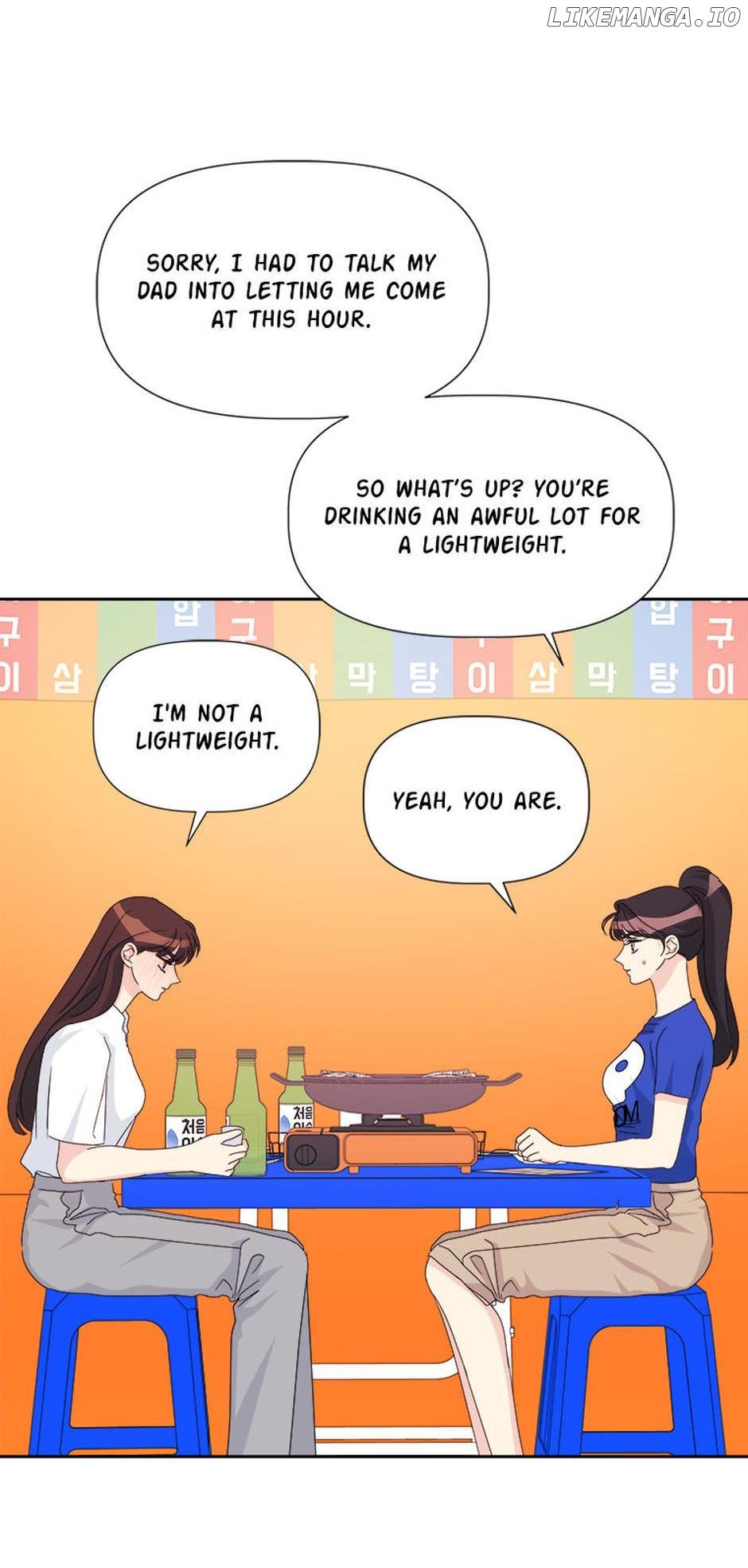 Taeju's Brother, Taehee Chapter 29 - page 4