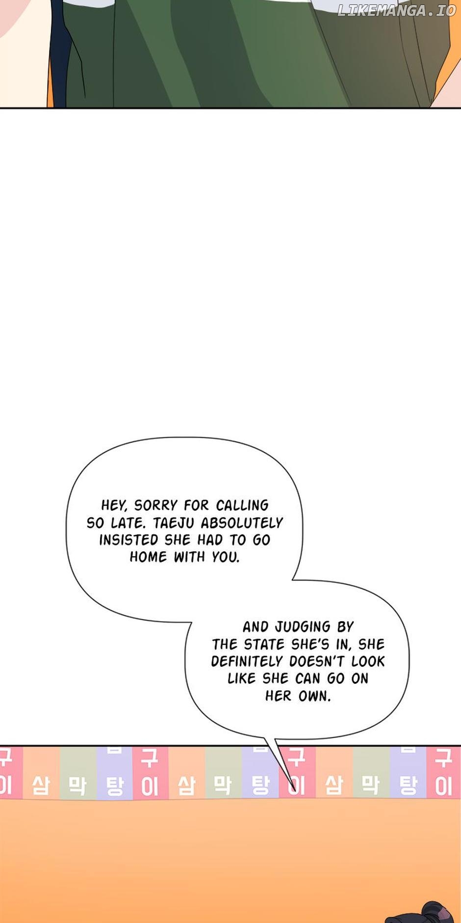 Taeju's Brother, Taehee Chapter 29 - page 34