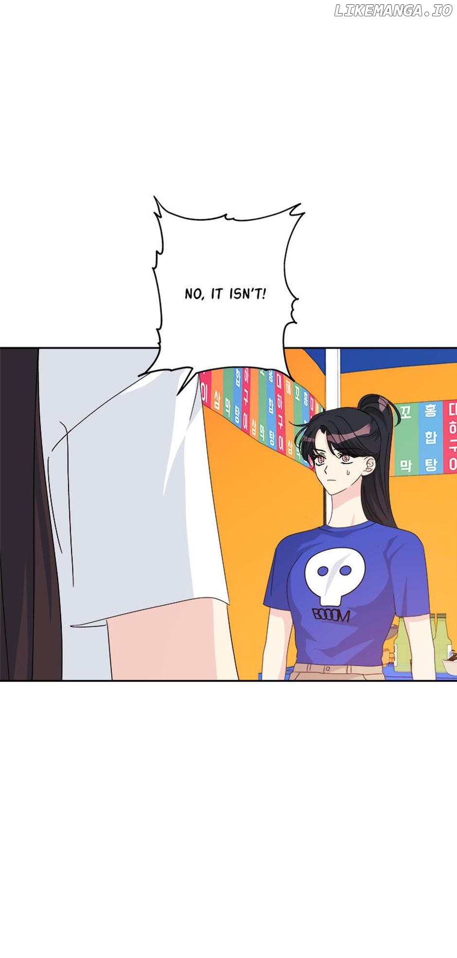 Taeju's Brother, Taehee Chapter 29 - page 7
