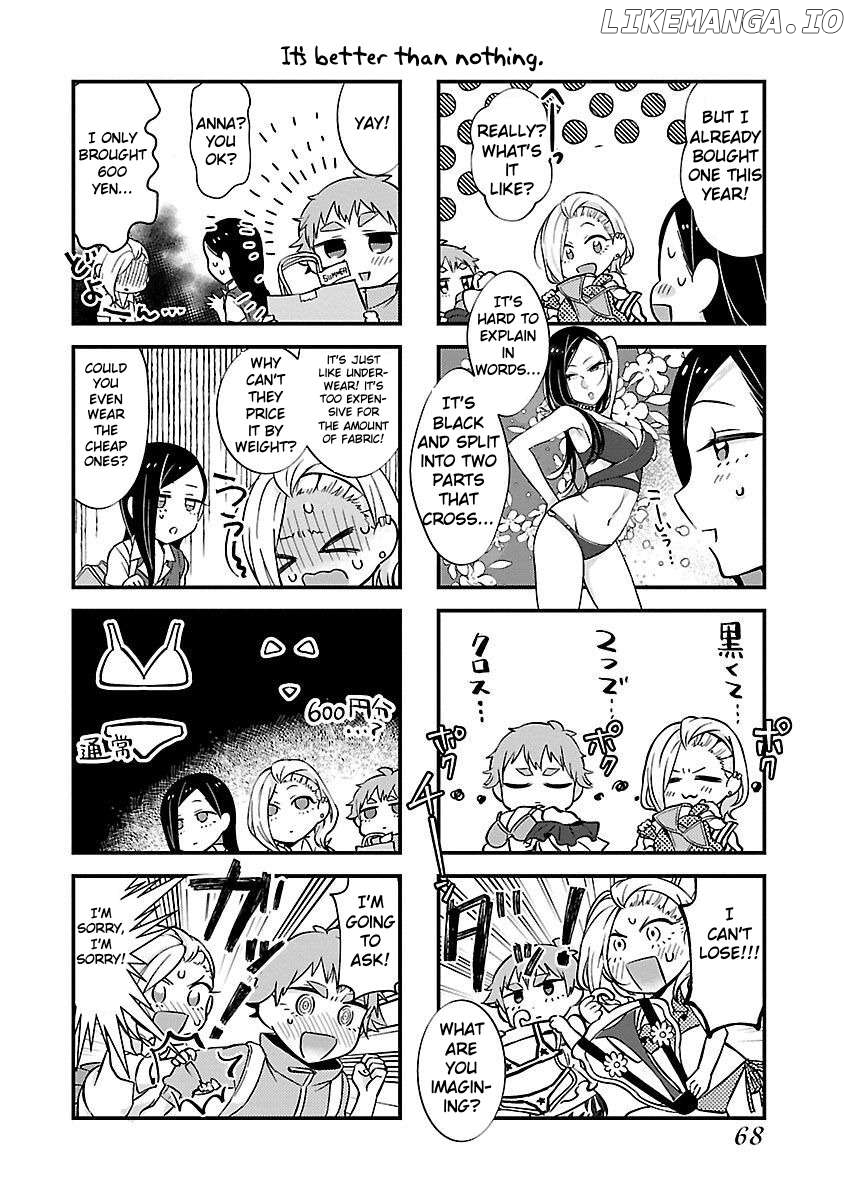 Yancha Gal No Anjou-Santachi Chapter 6 - page 7