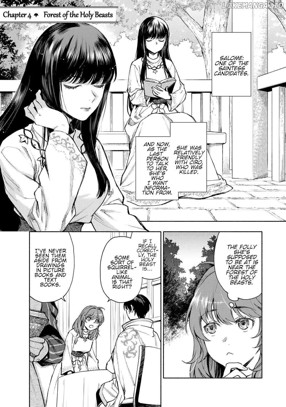 Seijo ni Uso wa Tsuujinai Chapter 4 - page 1