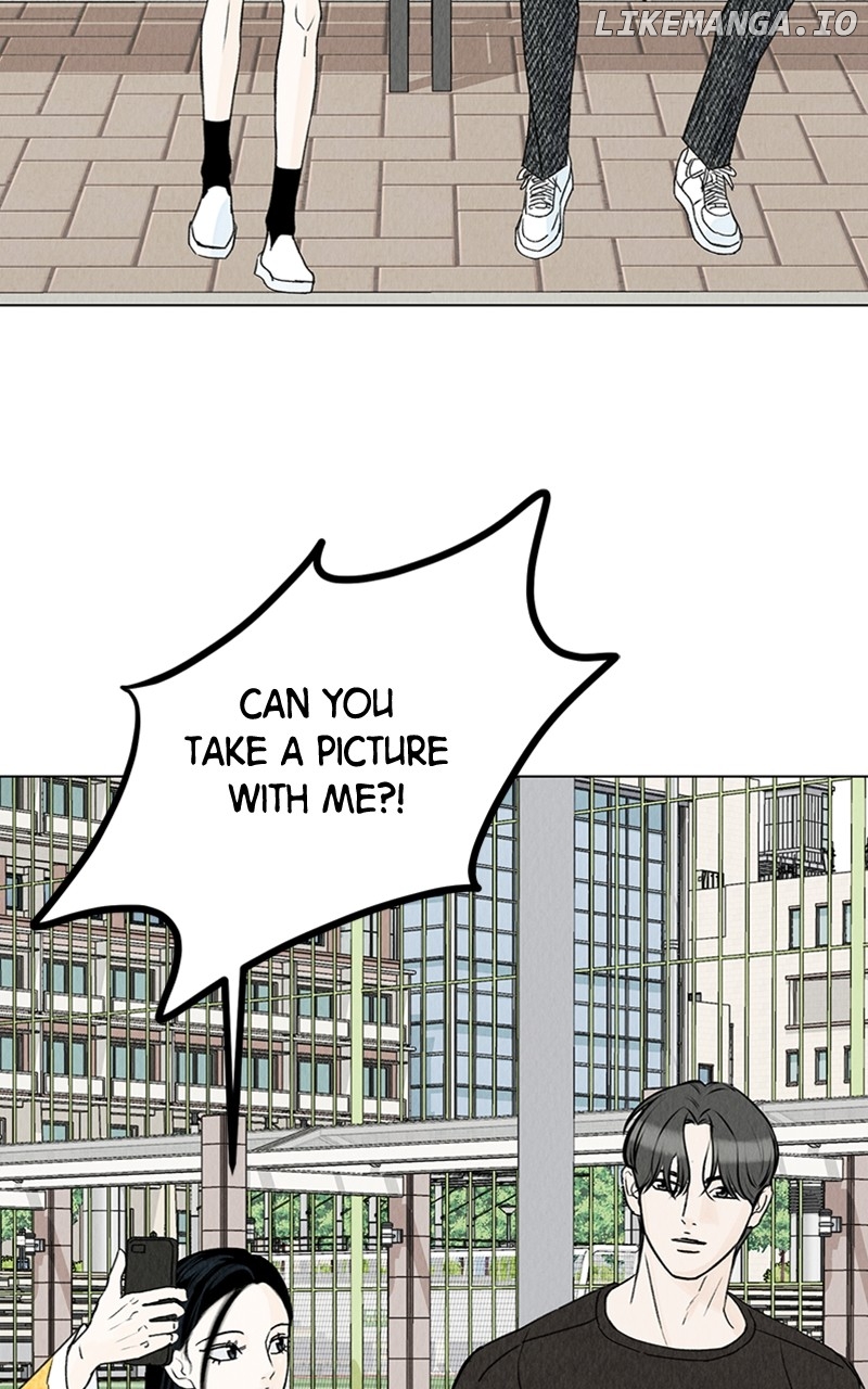 Want to See My Cat? Chapter 8 - page 32