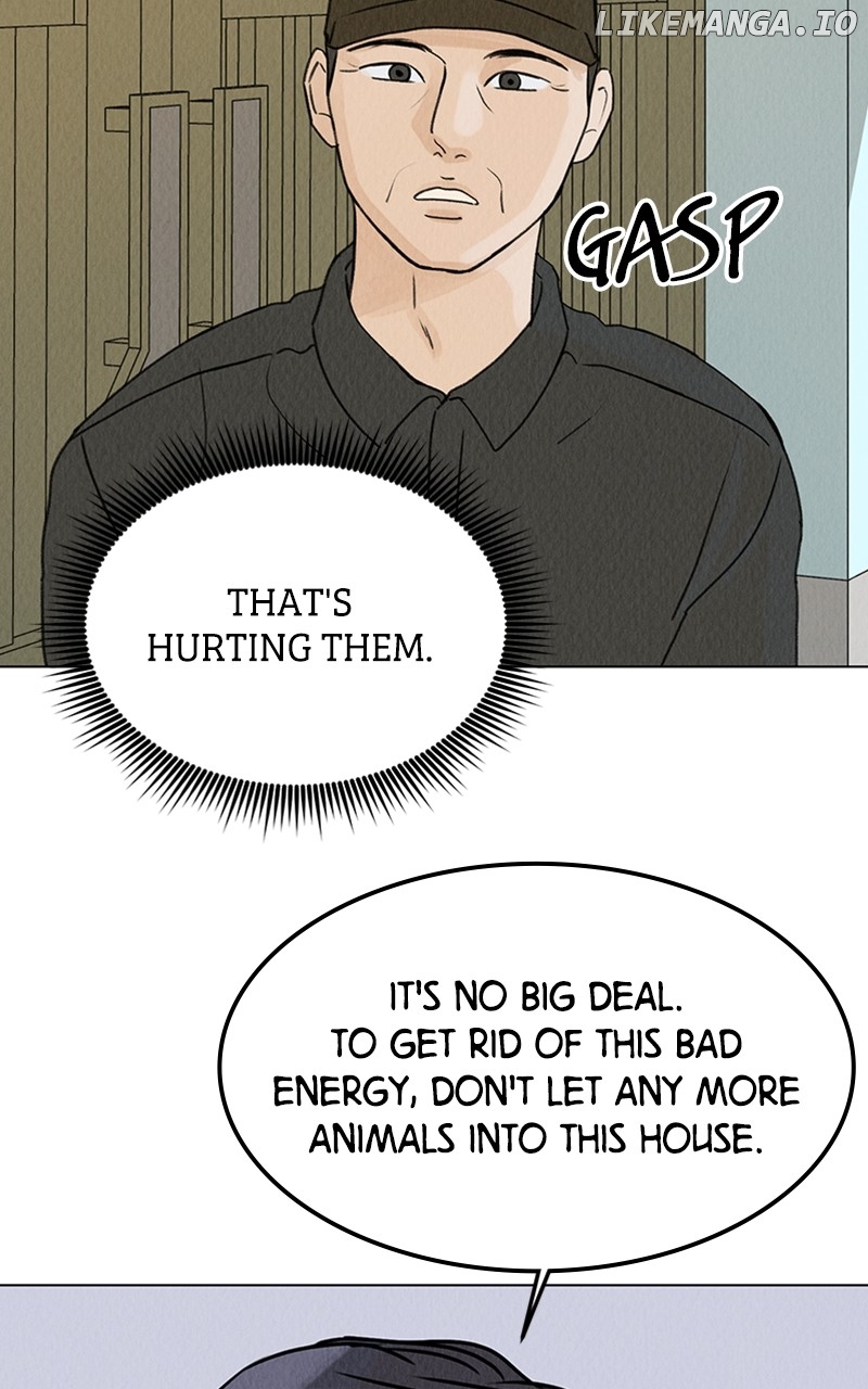 Want to See My Cat? Chapter 10 - page 32