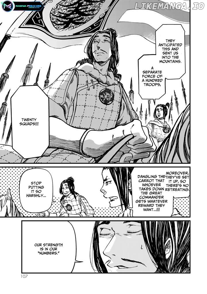The Pleiades of the Island Nation Chapter 11 - page 21