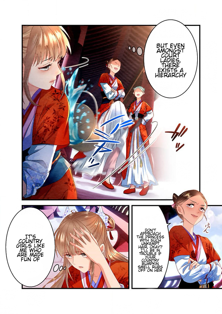 Mayose Kyuujo, Kokou no Futsumashi ni Hirowaremashita Chapter 2 - page 14