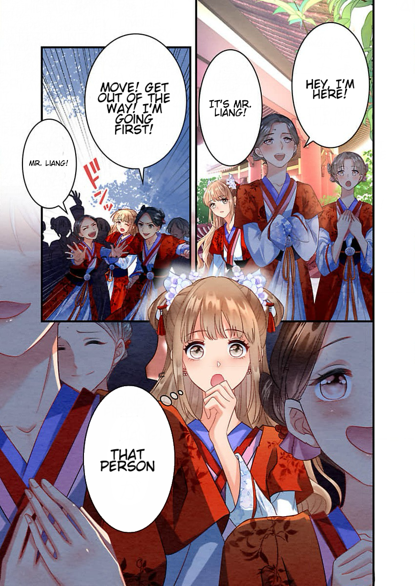 Mayose Kyuujo, Kokou no Futsumashi ni Hirowaremashita Chapter 2 - page 16
