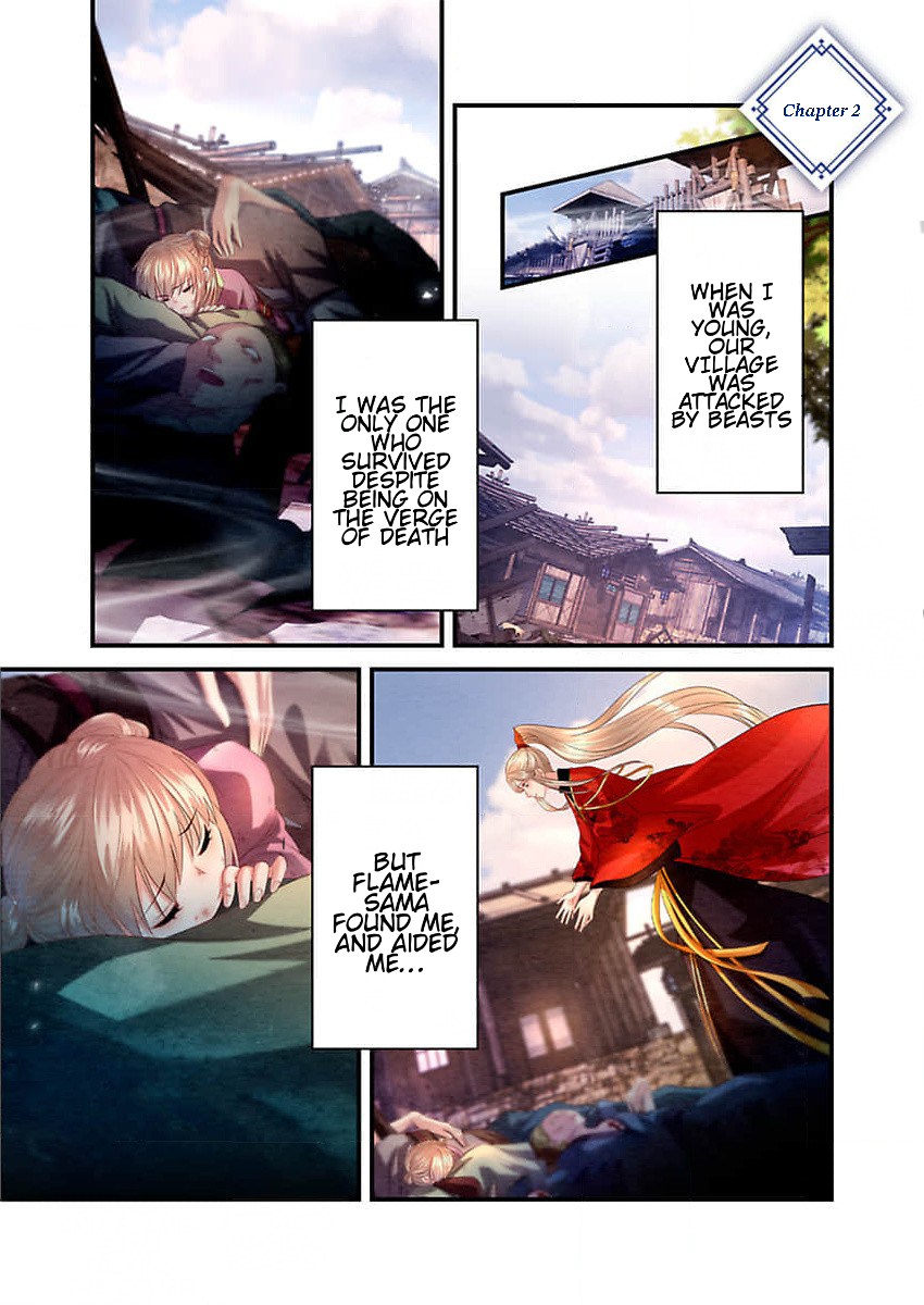 Mayose Kyuujo, Kokou no Futsumashi ni Hirowaremashita Chapter 2 - page 3