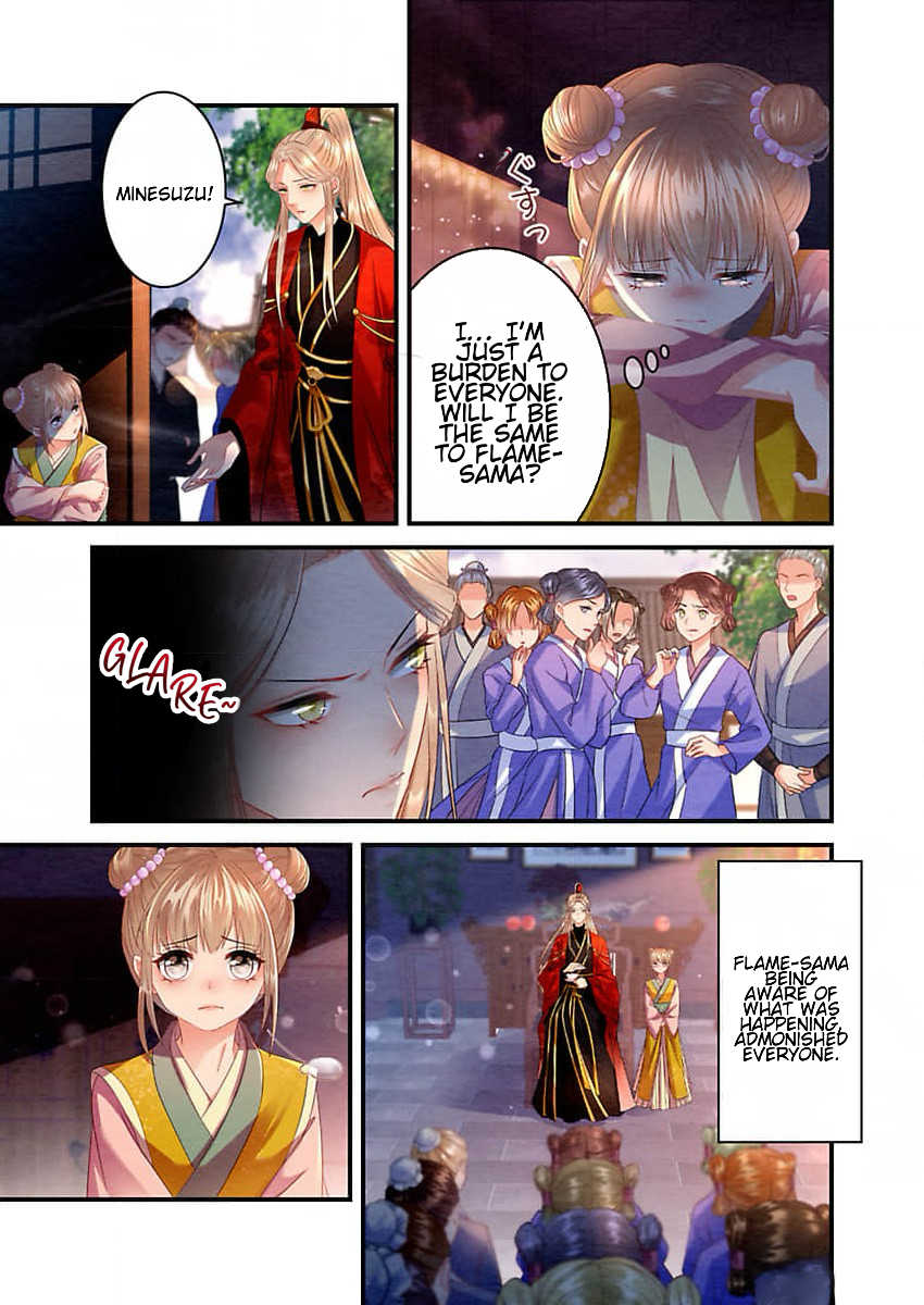Mayose Kyuujo, Kokou no Futsumashi ni Hirowaremashita Chapter 2 - page 7