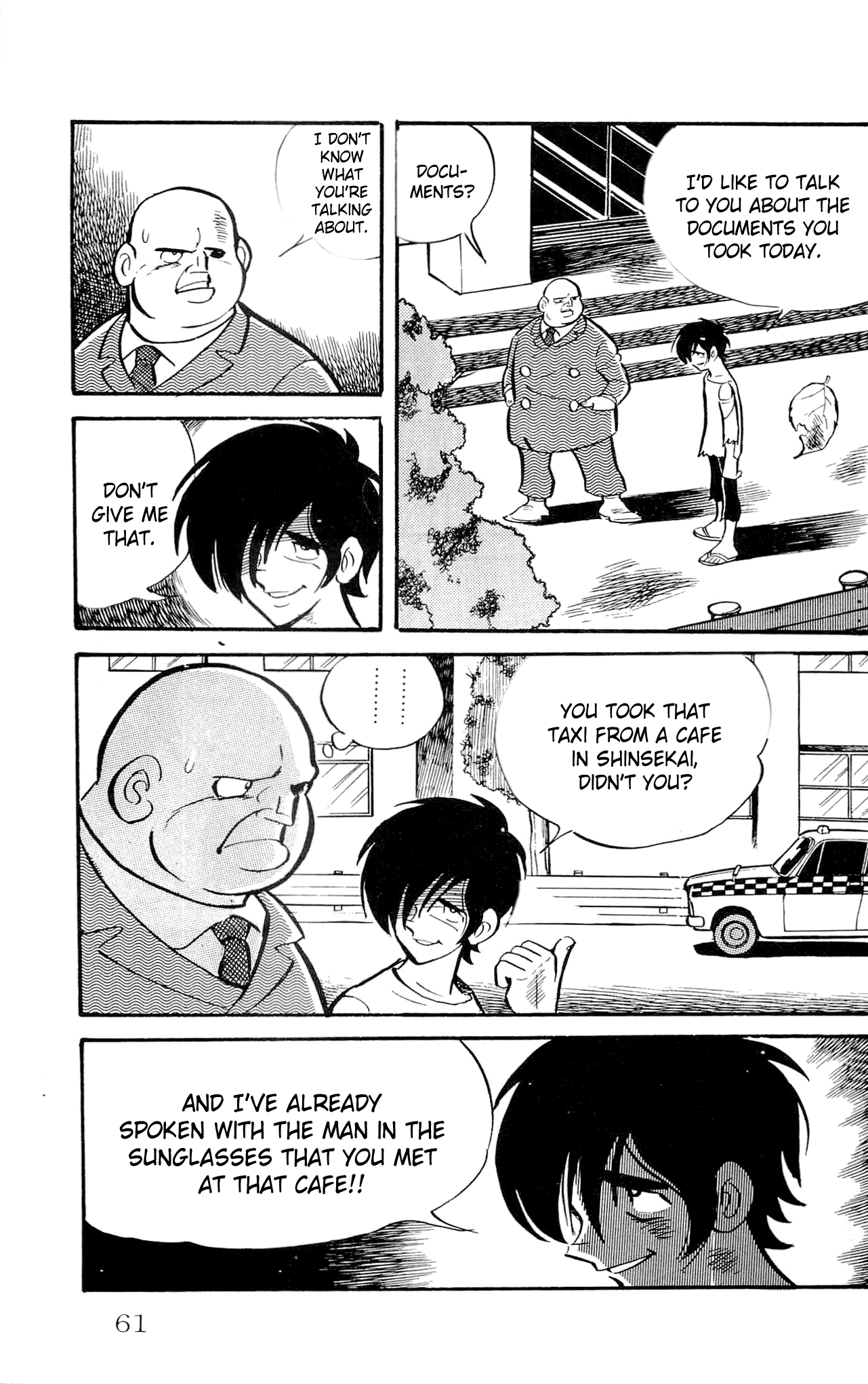 Zenikko - Manga chapter 7 - page 5