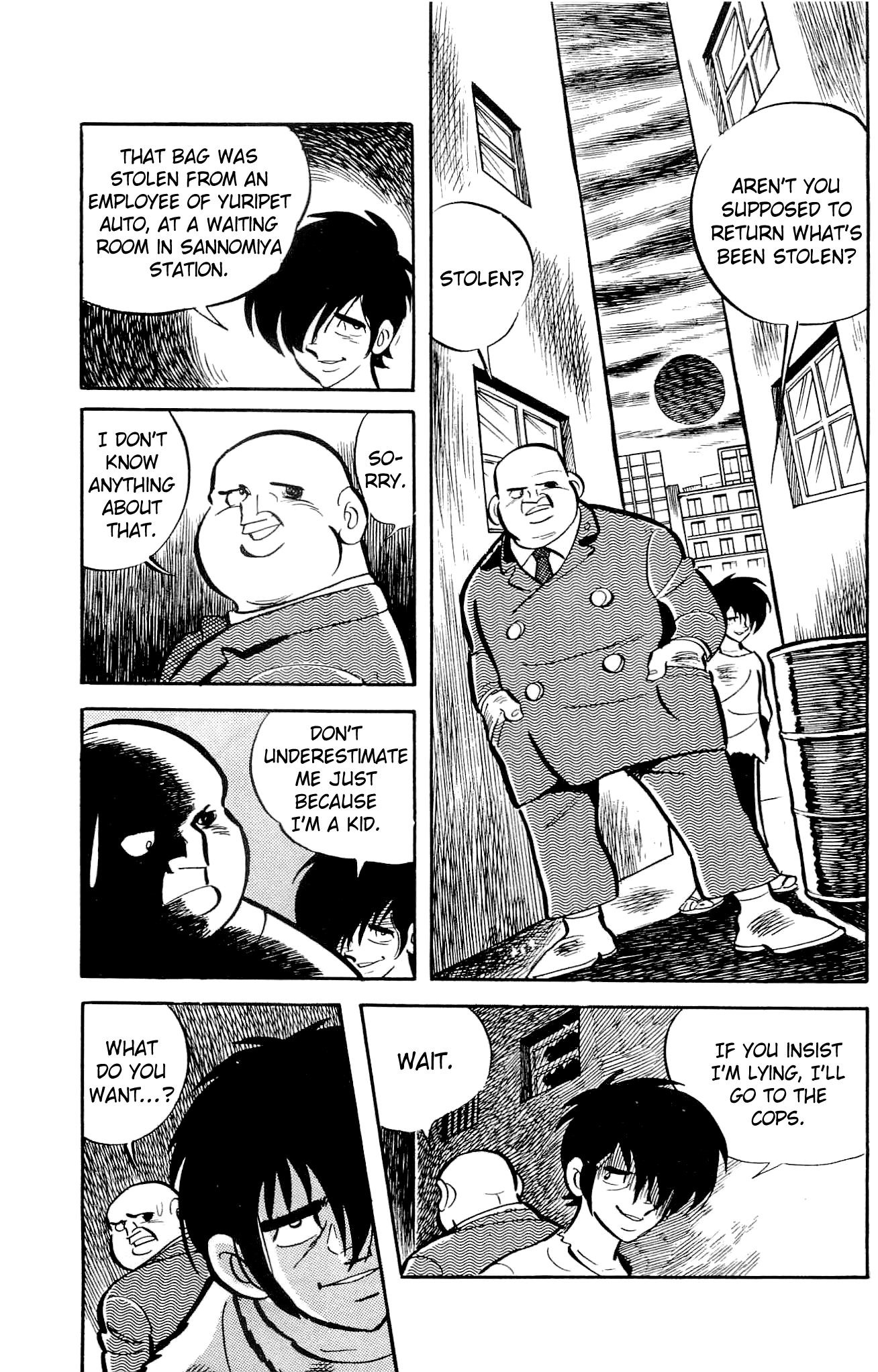 Zenikko - Manga chapter 7 - page 7