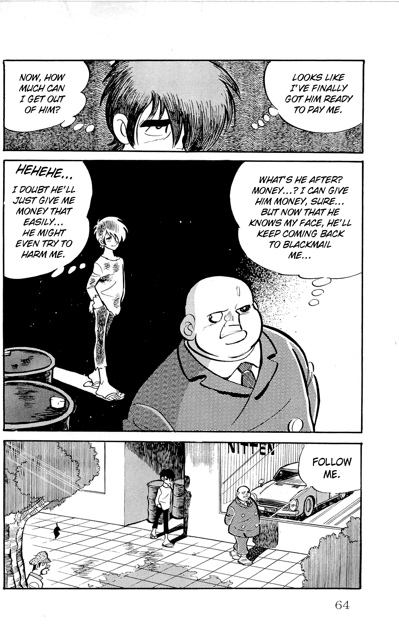 Zenikko - Manga chapter 7 - page 8