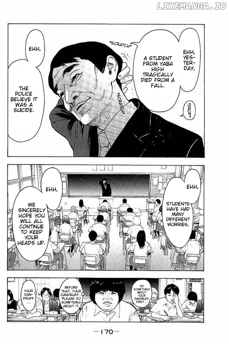 Bokutachi ga Yarimashita chapter 67 - page 2