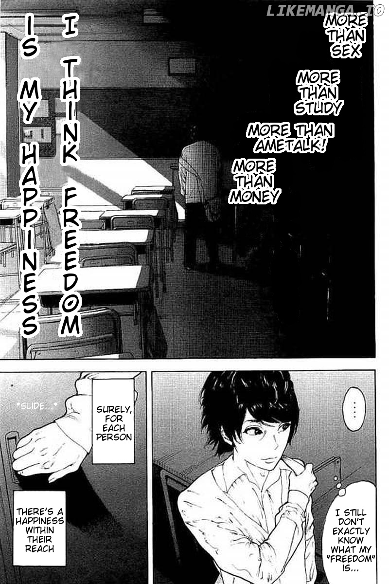 Bokutachi ga Yarimashita chapter 67 - page 5