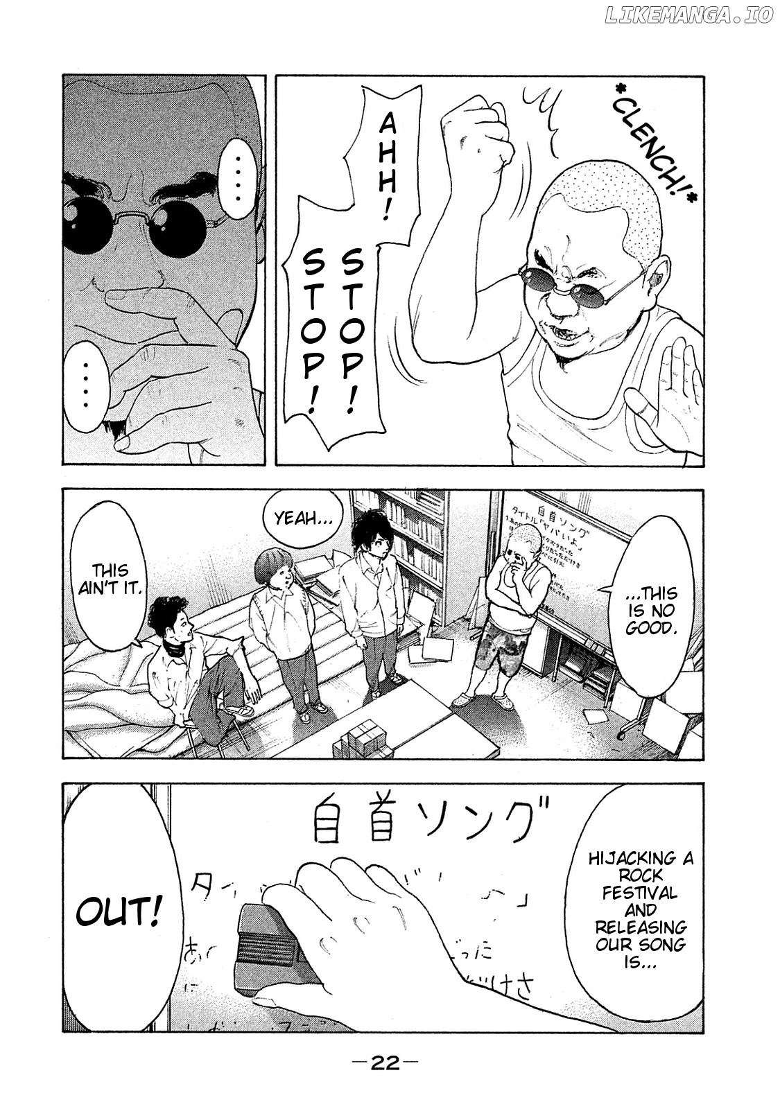 Bokutachi ga Yarimashita chapter 69 - page 2