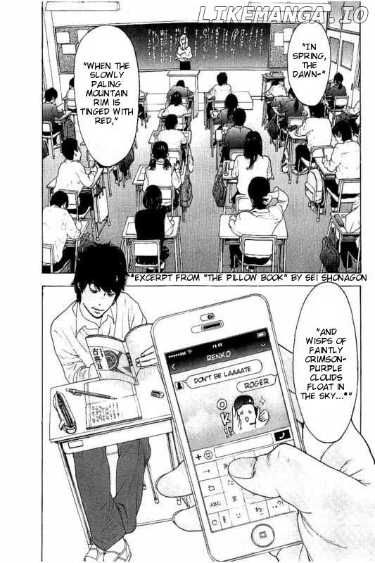 Bokutachi ga Yarimashita chapter 7 - page 2