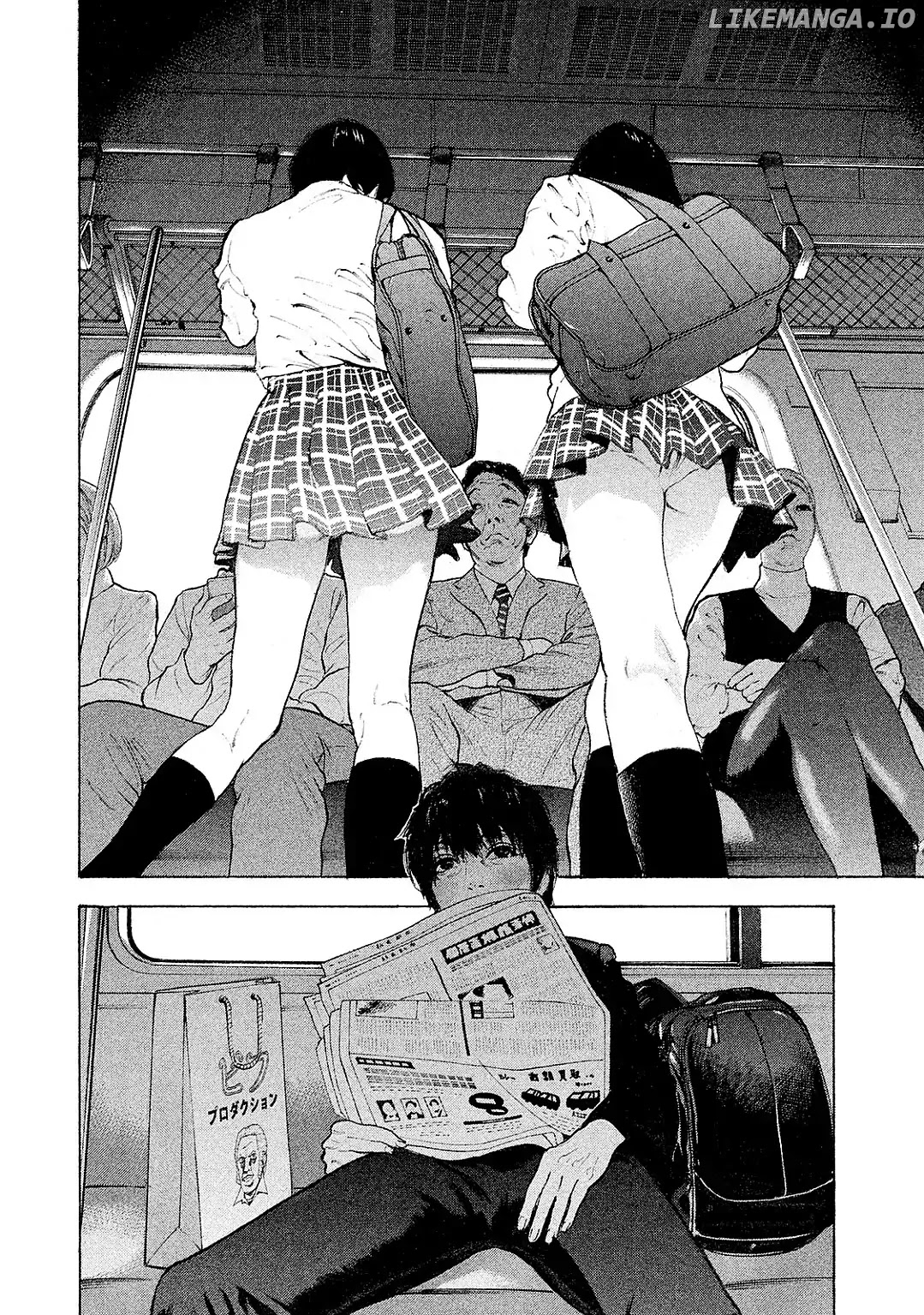 Bokutachi ga Yarimashita chapter 87 - page 2