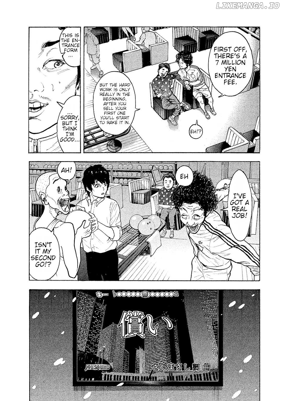 Bokutachi ga Yarimashita chapter 82 - page 3