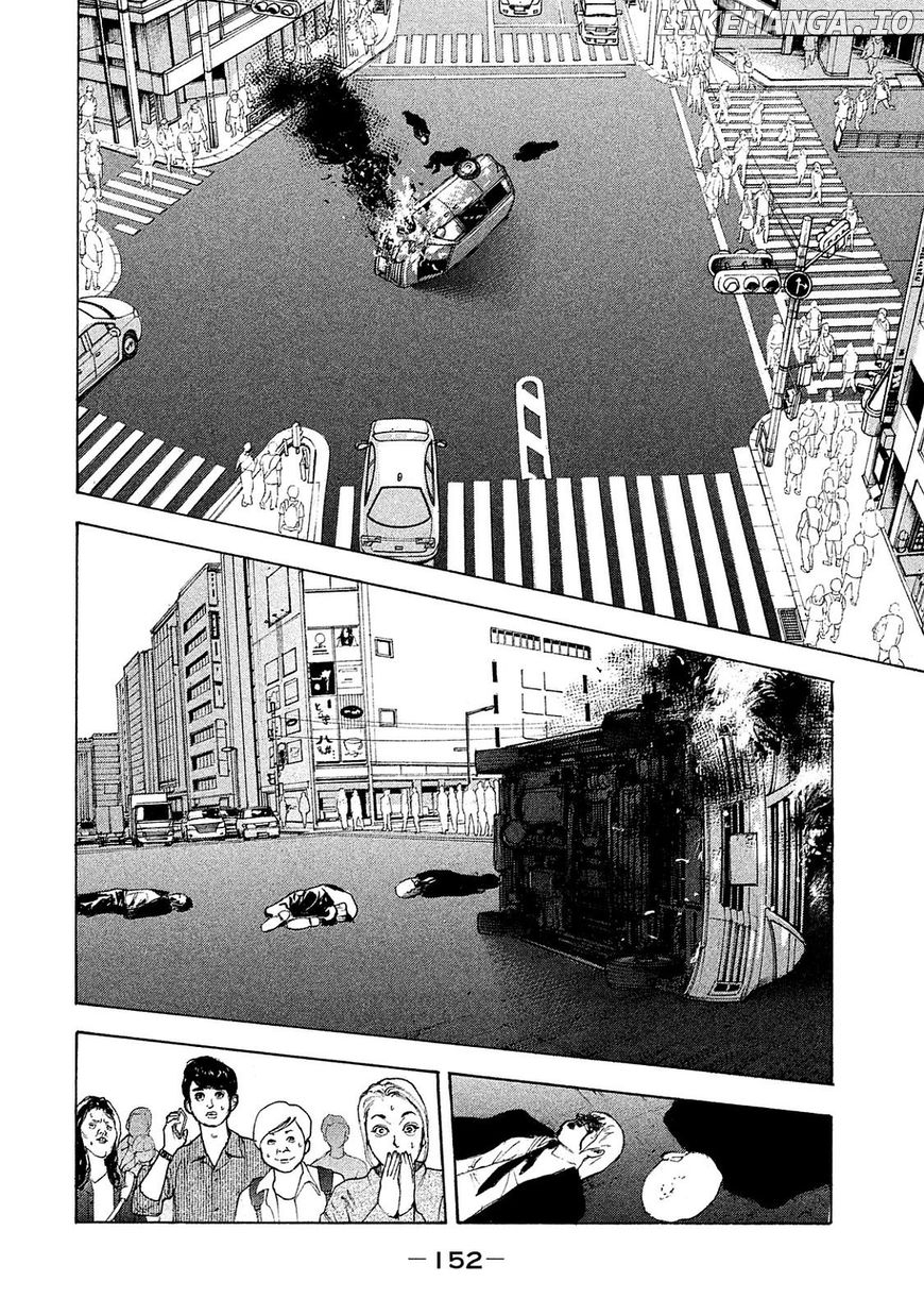 Bokutachi ga Yarimashita chapter 76 - page 2