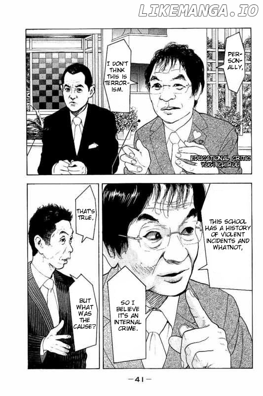 Bokutachi ga Yarimashita chapter 10 - page 3