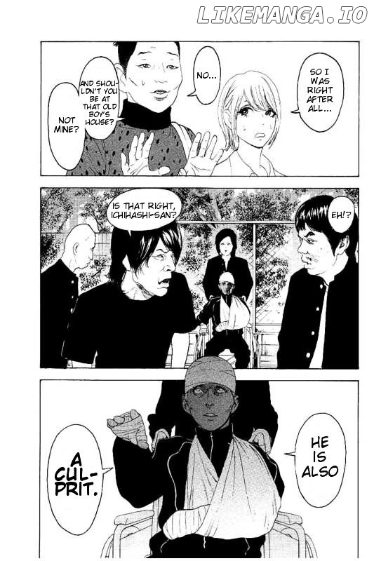 Bokutachi ga Yarimashita chapter 26 - page 3