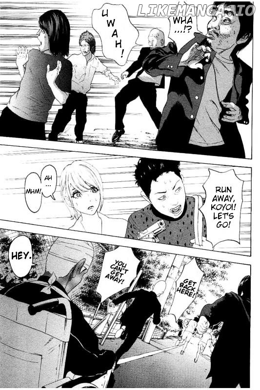 Bokutachi ga Yarimashita chapter 26 - page 7