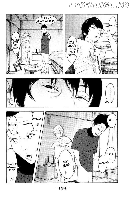 Bokutachi ga Yarimashita chapter 25 - page 4