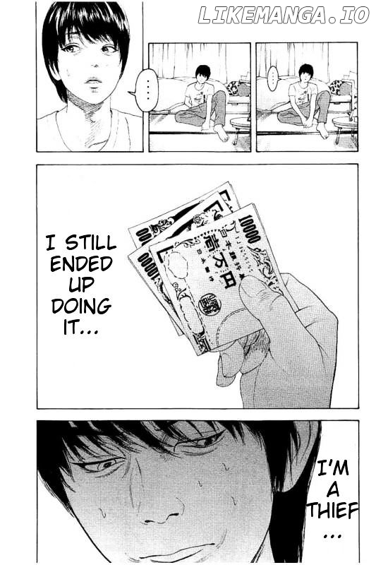 Bokutachi ga Yarimashita chapter 25 - page 7