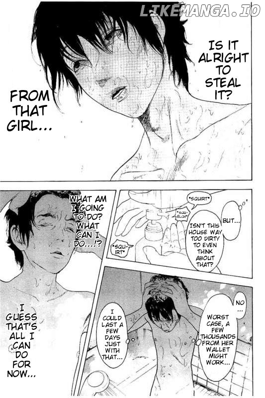 Bokutachi ga Yarimashita chapter 22 - page 7