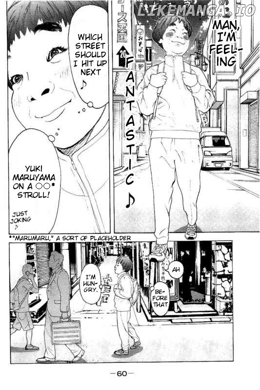 Bokutachi ga Yarimashita chapter 21 - page 2