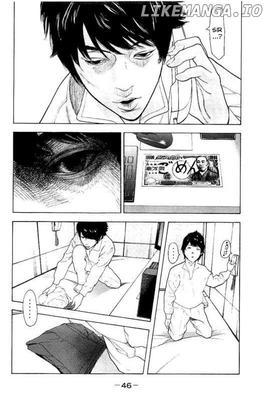 Bokutachi ga Yarimashita chapter 20 - page 4