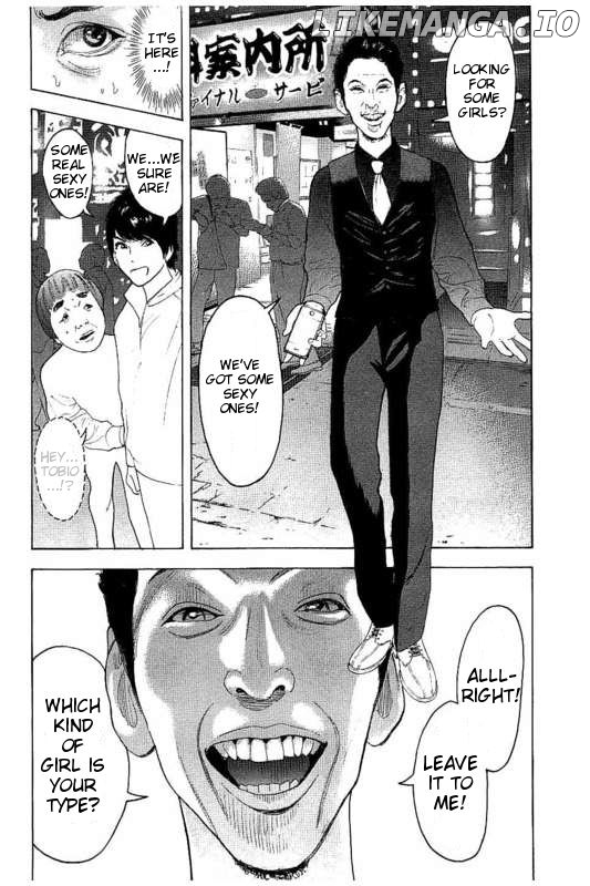 Bokutachi ga Yarimashita chapter 19 - page 2