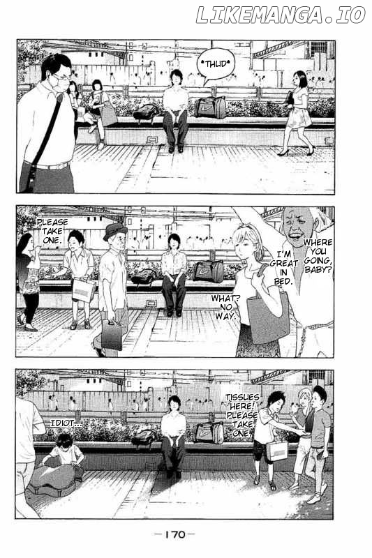Bokutachi ga Yarimashita chapter 17 - page 2