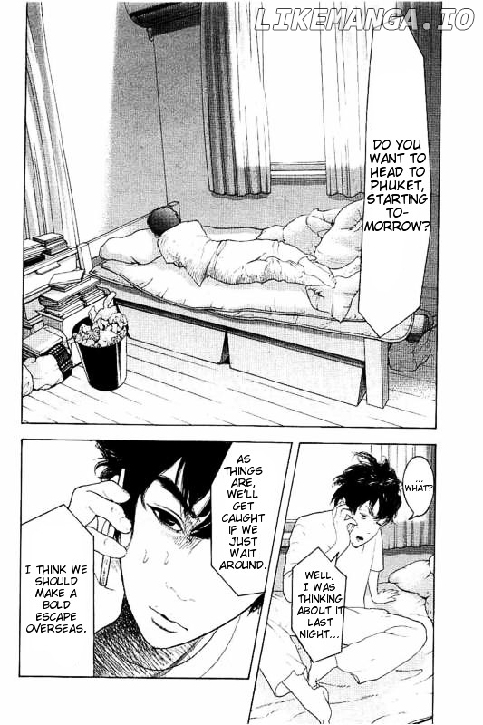 Bokutachi ga Yarimashita chapter 14 - page 2