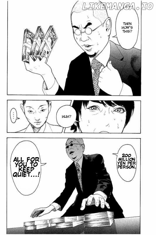Bokutachi ga Yarimashita chapter 12 - page 2