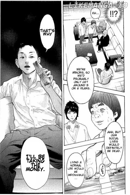 Bokutachi ga Yarimashita chapter 12 - page 7