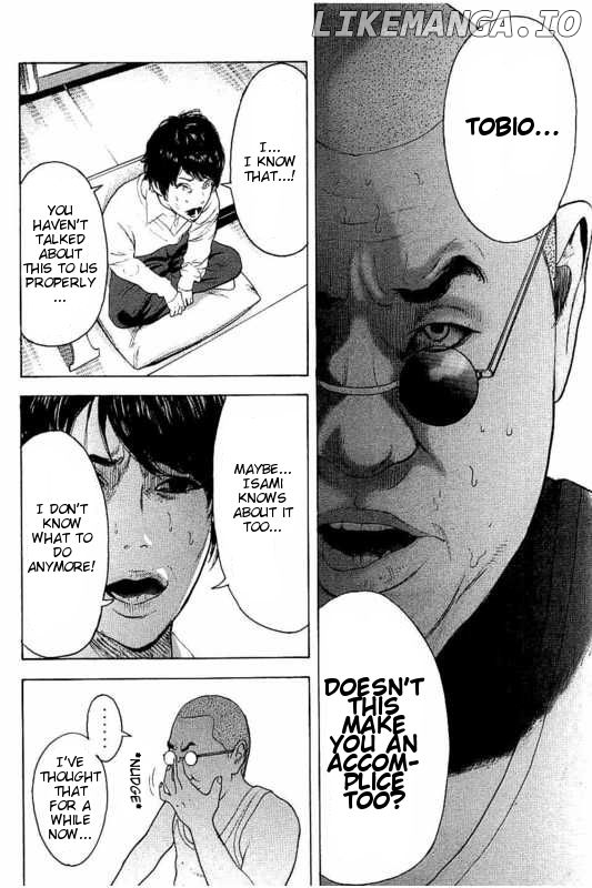 Bokutachi ga Yarimashita chapter 11 - page 4