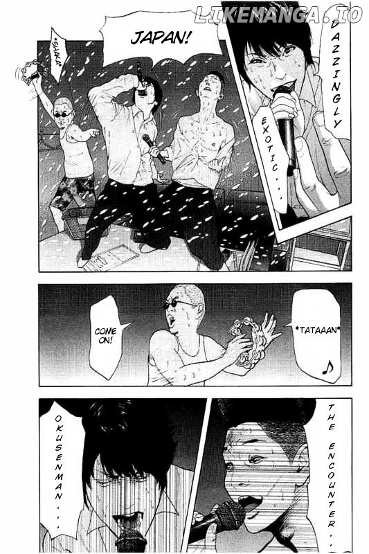 Bokutachi ga Yarimashita chapter 4 - page 3