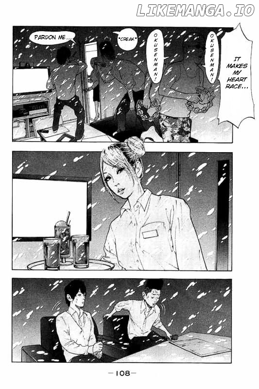 Bokutachi ga Yarimashita chapter 4 - page 4