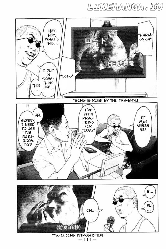 Bokutachi ga Yarimashita chapter 4 - page 7