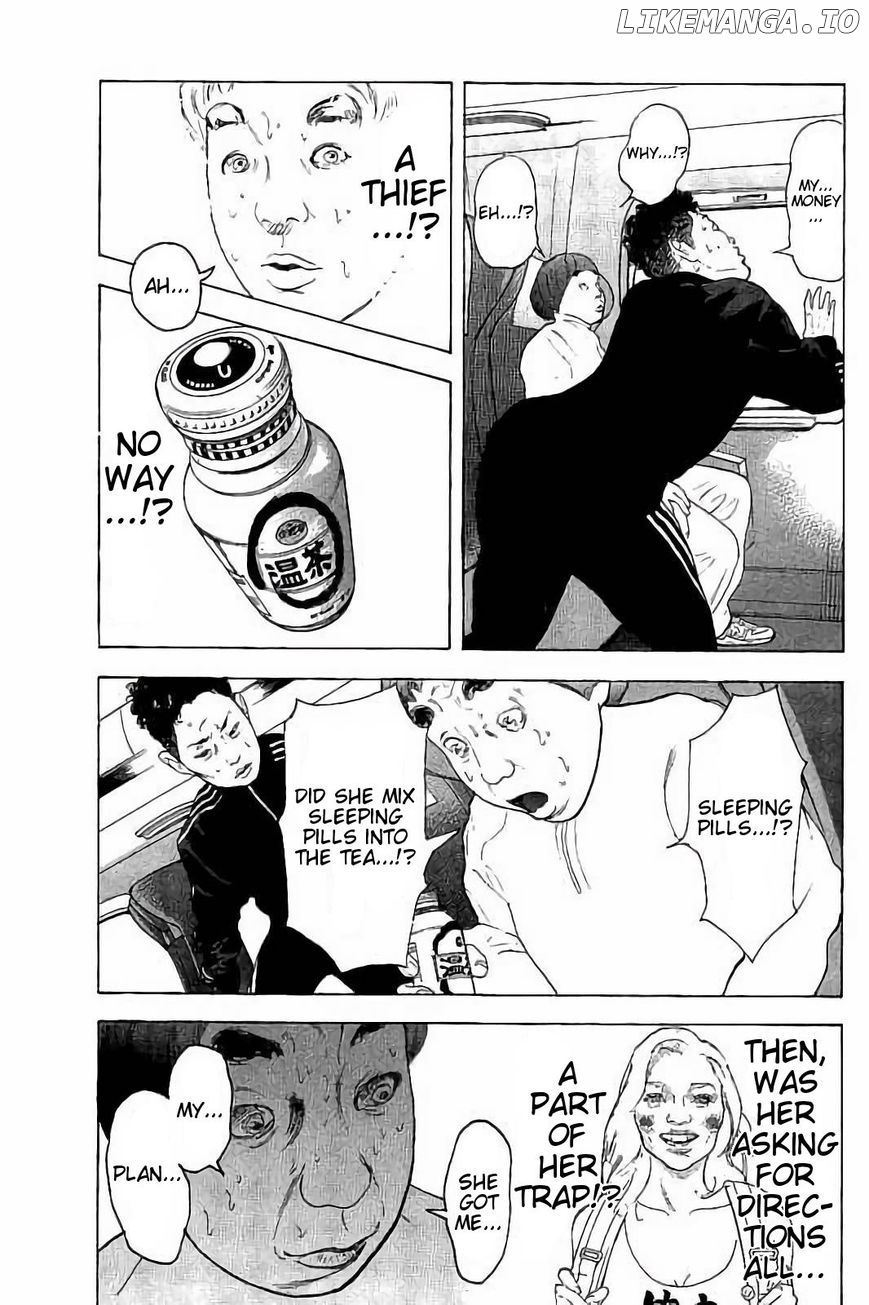Bokutachi ga Yarimashita chapter 39 - page 3